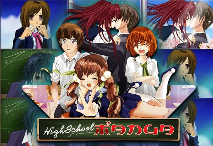High School Manga - Wazdan slot at Fox Bet Casino Casino